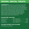 Original Flavor Teenie Size Dental Chew Treats for Dogs;  36 oz. Pack (130 Treats)